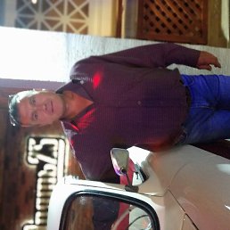 ������, ����, 54 ����