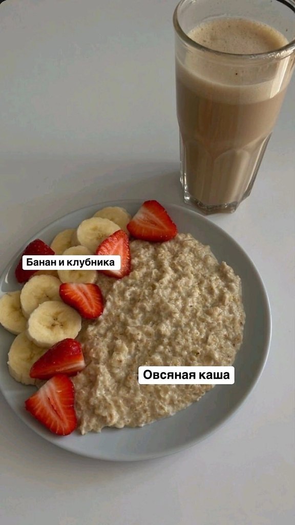       - 2