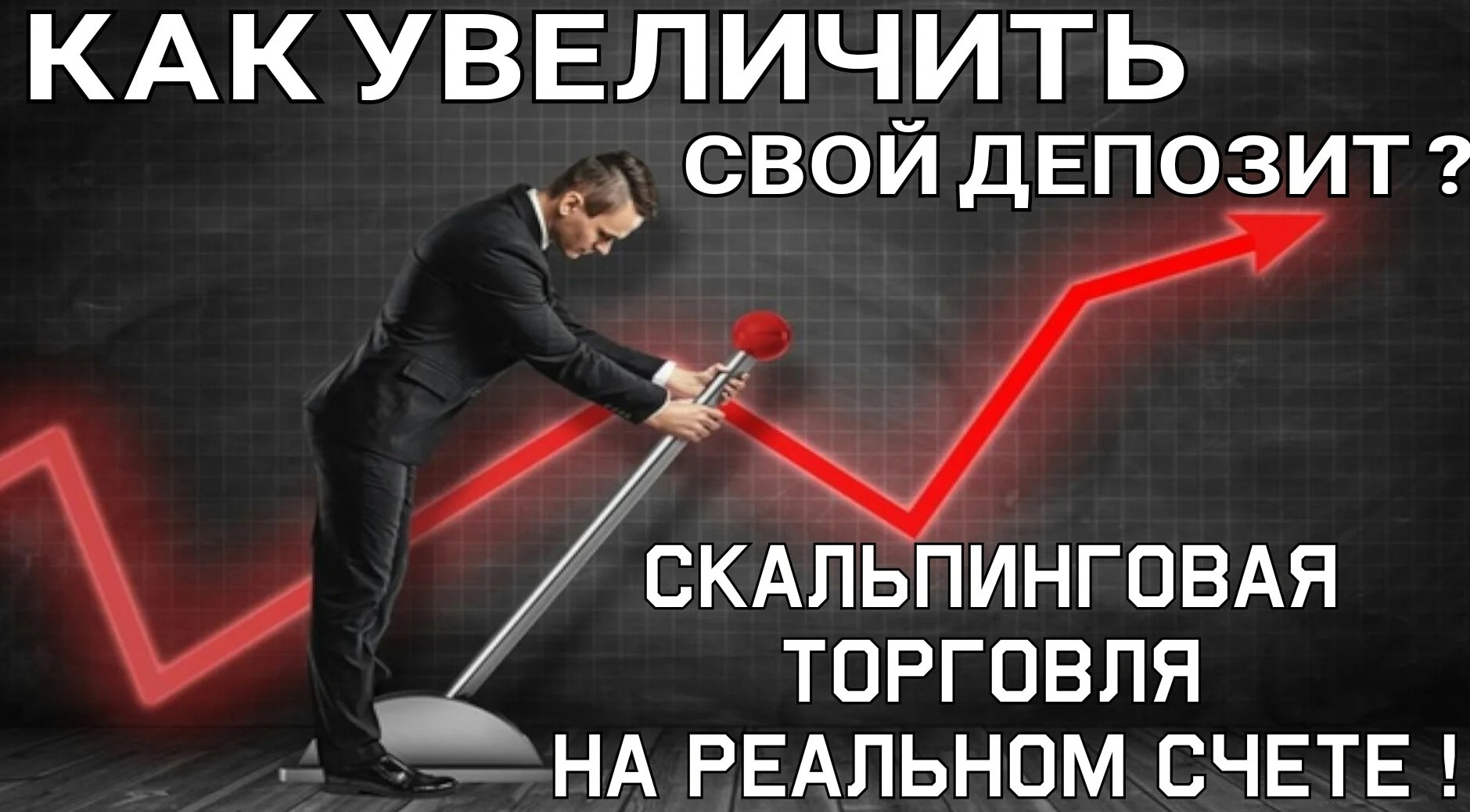    10 000  3 561 199 931,28  52 .   ,     ...