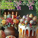 ���� �������, �������, 51 ��� - ��������� 20 ������ 2025 � ������ ������ ��������