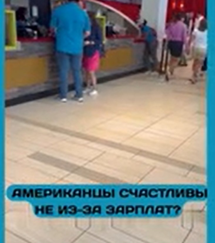    - ?   ,       ... - 3