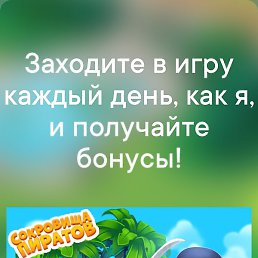 ����, ������, 68 ���