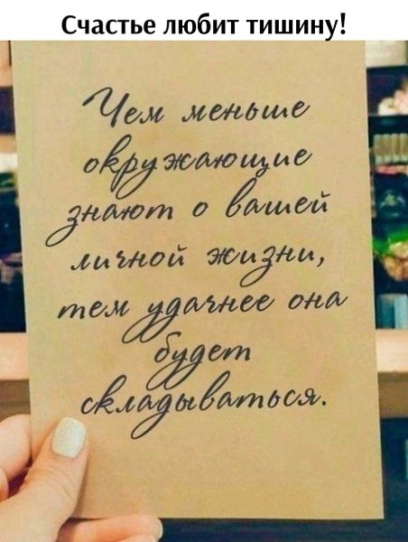   - 19  2025  21:56
