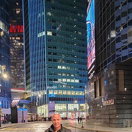 ��������, ������, 53 ����