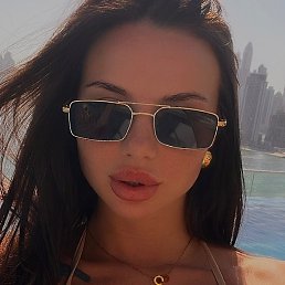 ��������, ���, 29 ���