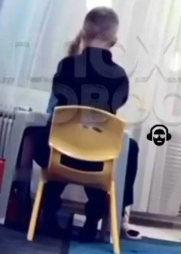      .      ... - 2