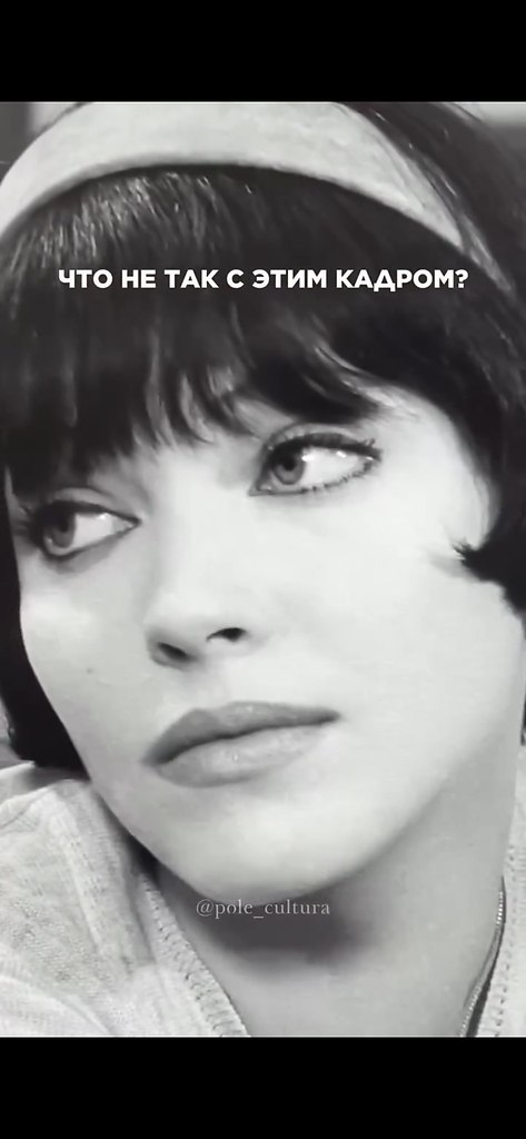 � ������ ����� ����� ������� (�Vivre Sa Vie�) ���-���� ������ 1962 ���� � ����� � ���� ���� ������ ...