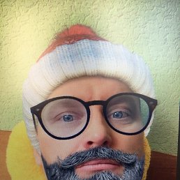 �������, �������, 45 ���