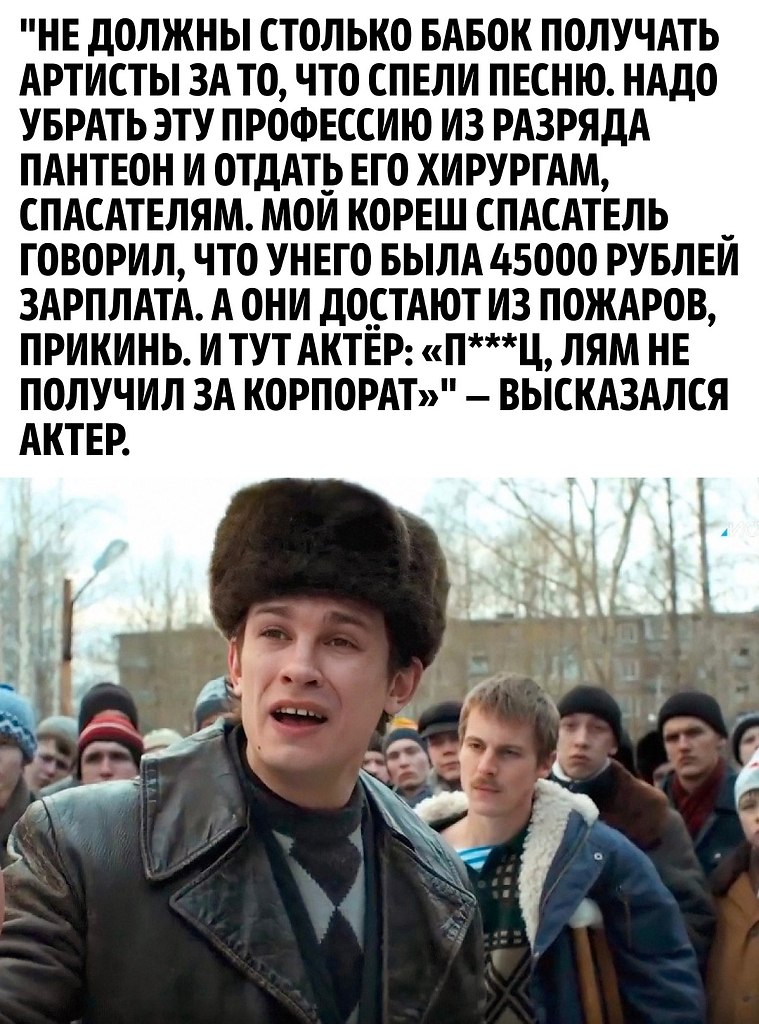     ! - 2