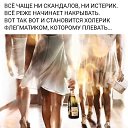 ���� ����, ��������, 63 ���� - ��������� 13 ������� 2026 � ������ ������ ��������