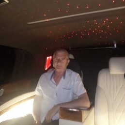 ���� ������, ��������, 61 ��� - ��������� 9 ������ 2025