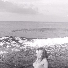 ���, ������, 29 ���