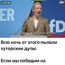 ���� Anna, ������� - ��������� 27 ������ 2026 � ������ ������ ��������