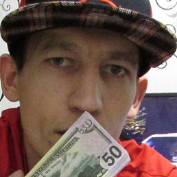 �����, ������, 38 ���