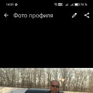 Ը���, 50 ���, ���������