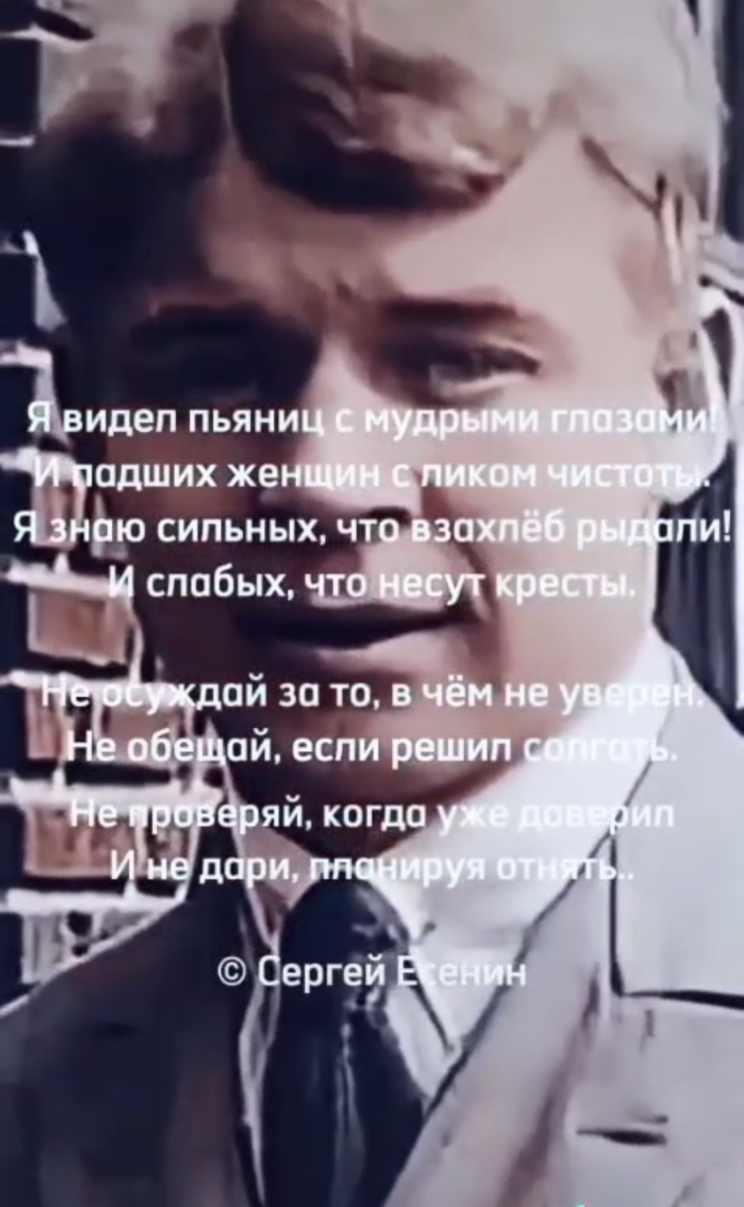 E�e�a - 5 ������� 2025 � 10:12