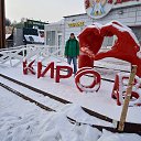 ���� Egor, ����� - ��������� 25 ������ 2023 � ������ ������ ��������