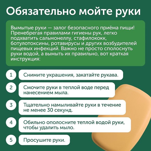 �� �����, ��� �������� ������� ��� ��� ����� ��� ��������.� ��� ����� ������, ����� �� ������ ... - 5
