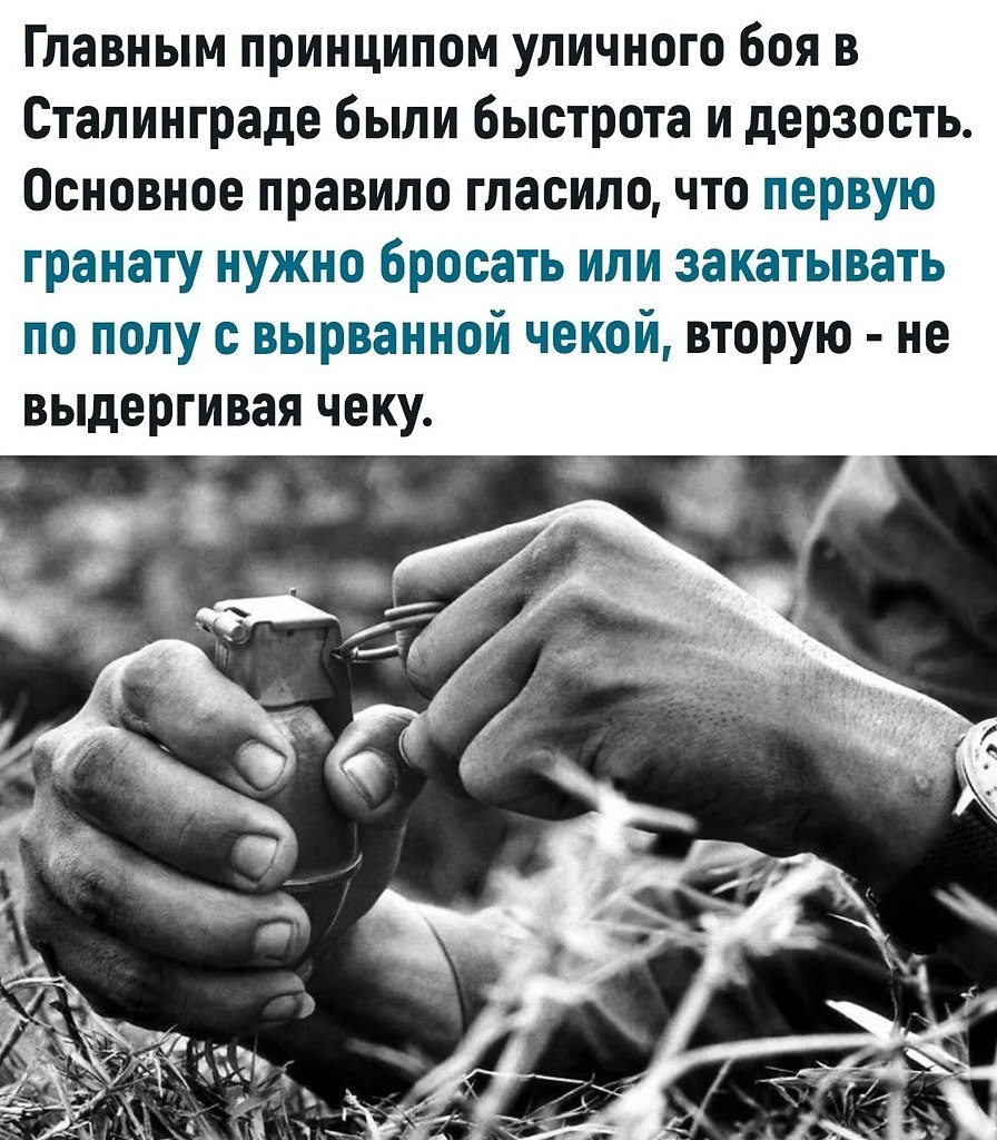       - 2