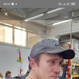 �����, ��������, 47 ���