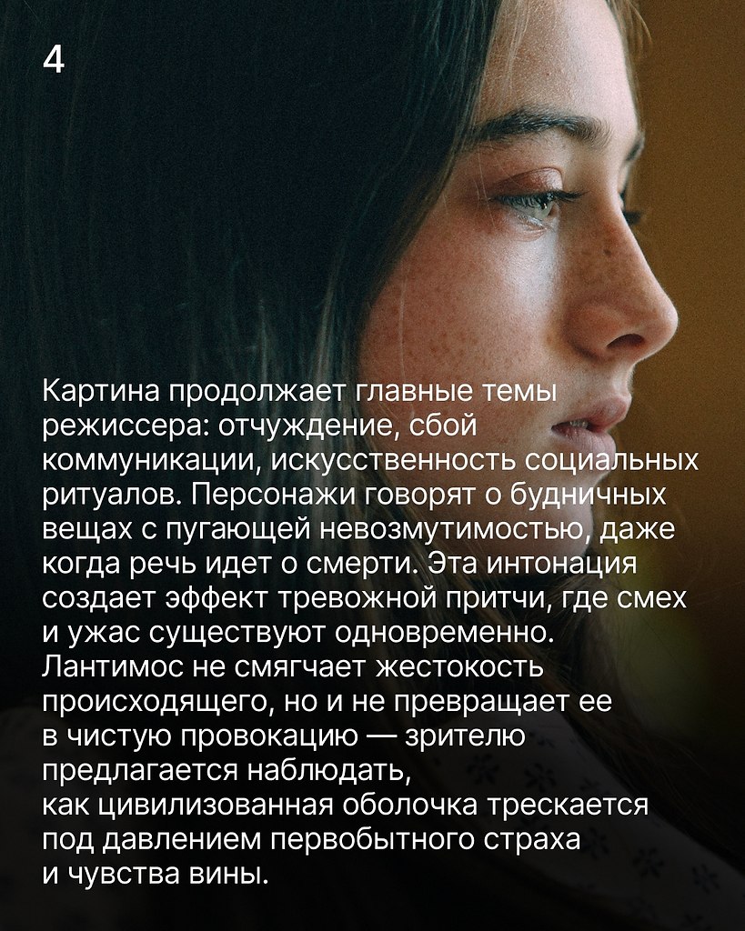 ��������� ���������� ������: �������� ��������. ��������� ���������� ������ � ���� �� ����� ... - 5