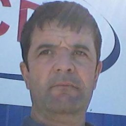 Ramis, ������, 39 ���