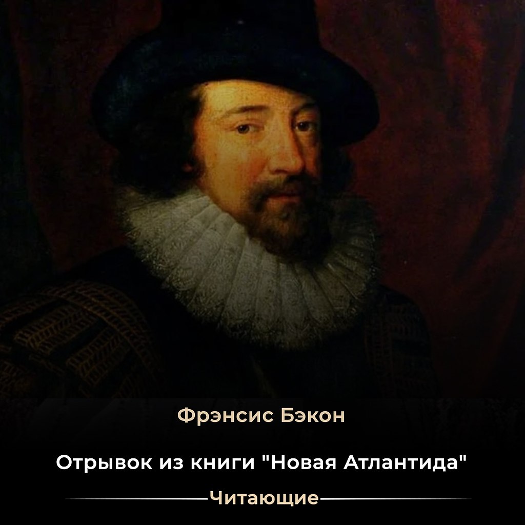 Они говорят, что вы лишили брак его смысла; ибо брак ведь призван быть средством против ...