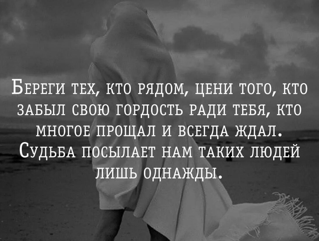 ������� � �������...