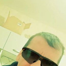 �������, 40 ���, �����-���������