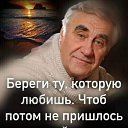 ���� �������, ����-������� - ��������� 16 ������� 2026 � ������ ������ ��������