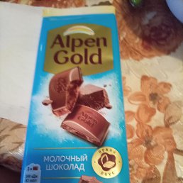 ���� ������, ������, 61 ��� - ��������� 26 ������ 2026