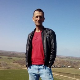 �������, 51 ���, ����������