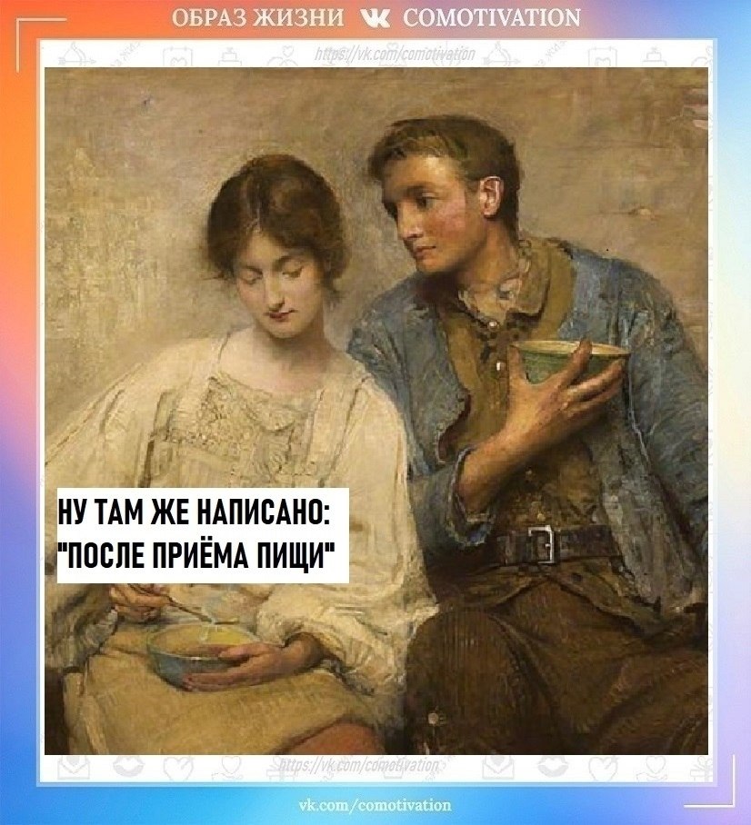 ����������. - 2