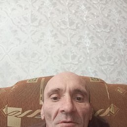 ����, 44 ����, ������