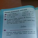 ���� �����, ���������, 75 ��� - ��������� 23 ������� 2023 � ������ ���� ����������