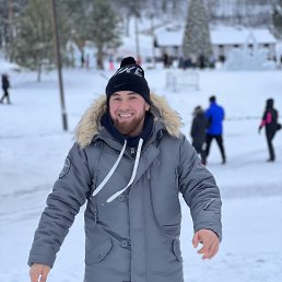 ���� ����, ���������, 31 ��� - ��������� 9 ������� 2024