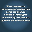 ���� ���������, �����������, 49 ��� - ��������� 25 ������� 2025