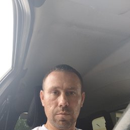 �����, 42 ����, ������