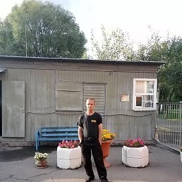 , , 42 