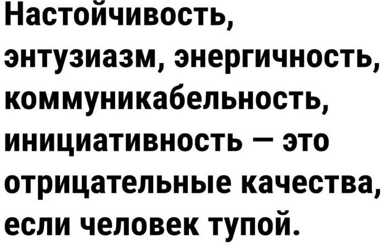�� ����� ������! - 24 ������� 2026 � 21:21