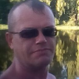 �������, ���������, 45 ���