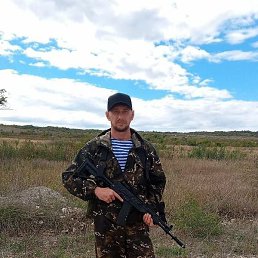 Ivan, ����������, 41 ���