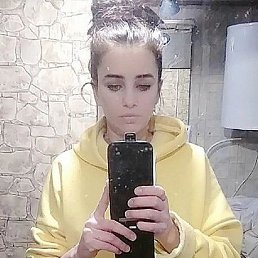 , 23, -