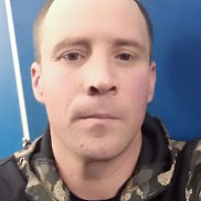 ������, 39 ���, ���������