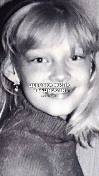 Светлана Ходченкова – актриса, которой удалось избежать звездной болезни, во-первых благодаря маме, ...
