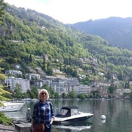 Galina, ���������