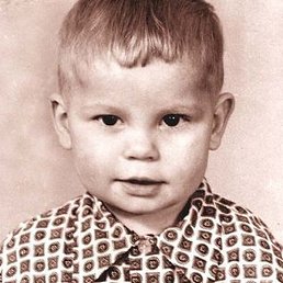 �����, ����������, 53 ����