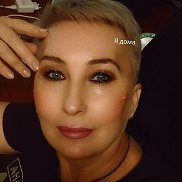 ������, 53 ����, ���������