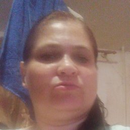 �����, �����, 44 ����