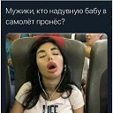 ���� Slavian Slav, �����������, 61 ��� - ��������� 24 ���� 2025 � ������ ������ ��������